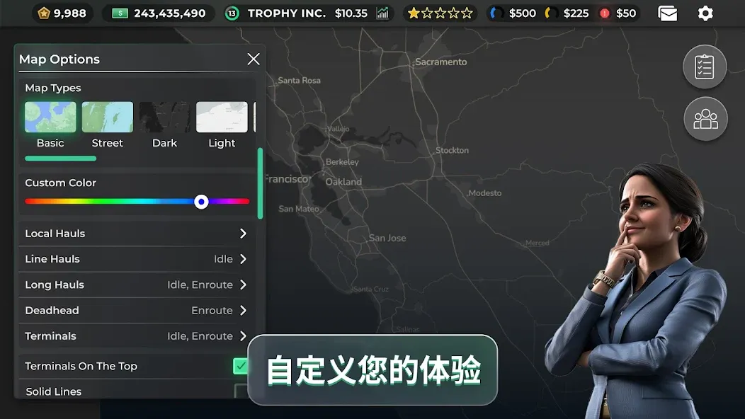 Truck Manager - 2026 screenshot 8