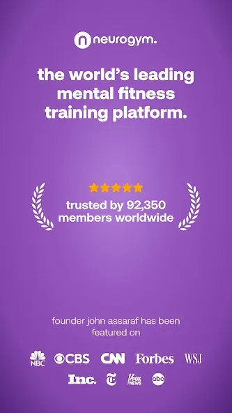 NeuroGym® - Brain Training screenshot 1