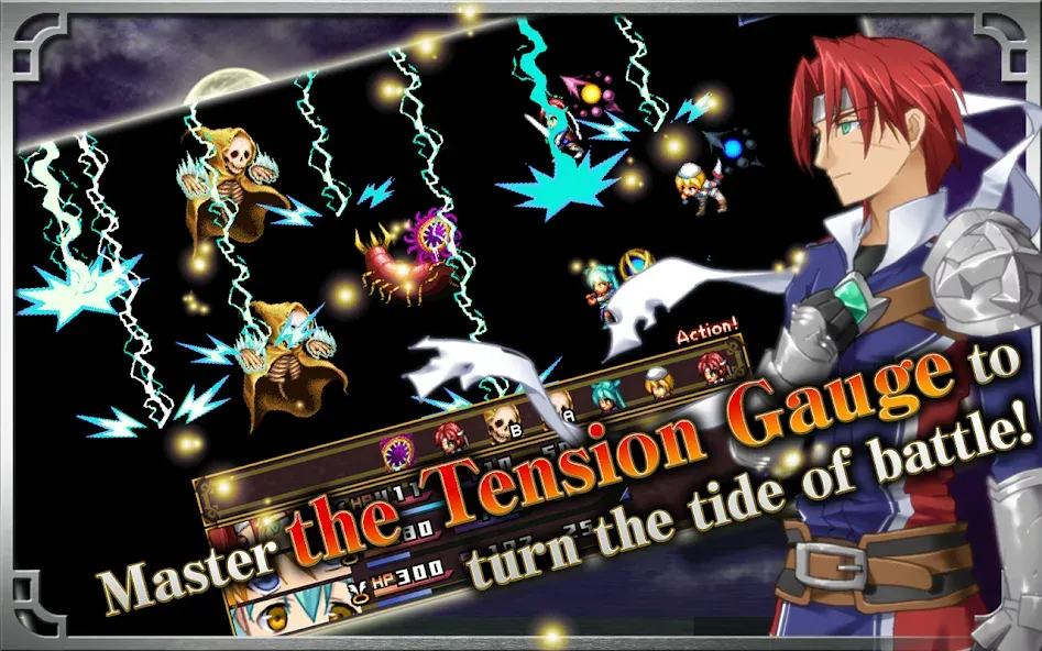 RPG ソウルヒストリカ - KEMCO screenshot 9