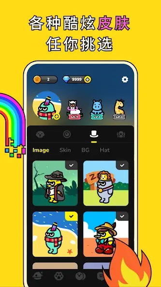 CastChat - 语音聊天 交友 畅玩 screenshot 6