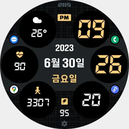 SMZ MG6 screenshot 20