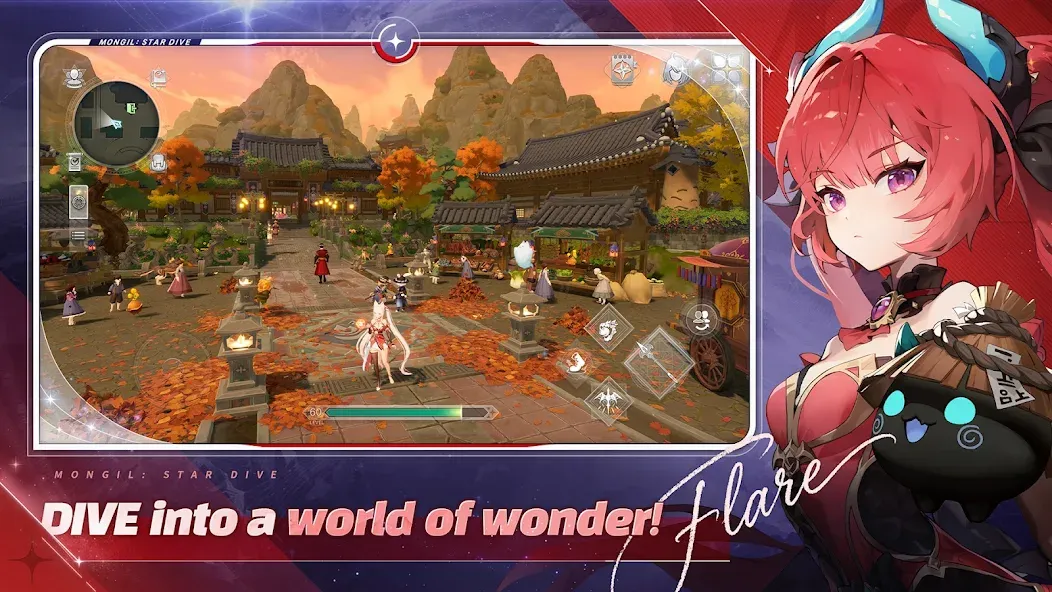 MONGIL: STAR DIVE screenshot 6