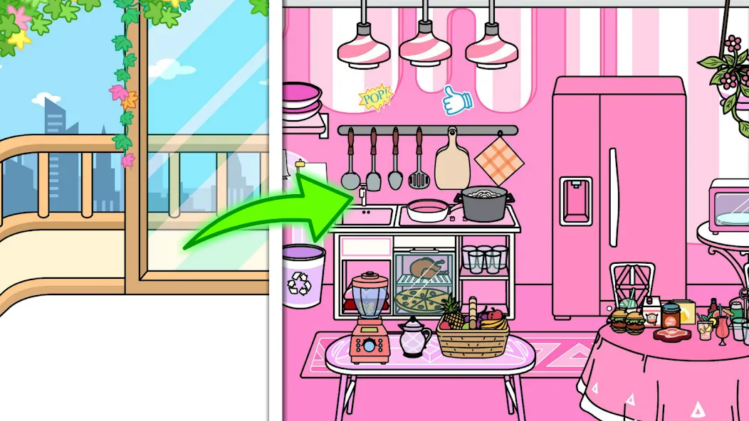 提子镇 - 粉色家居装饰 screenshot 2
