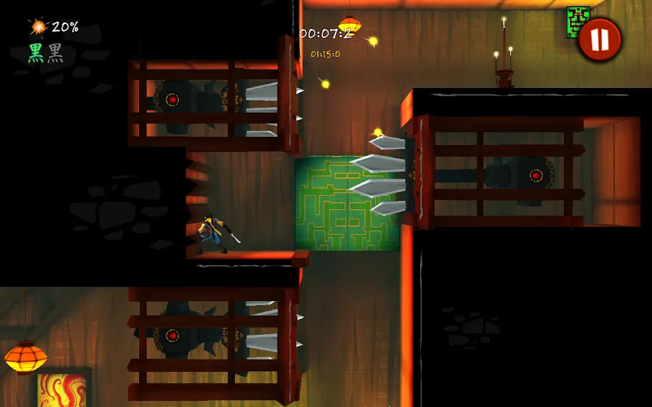 Shadow Blade screenshot 12