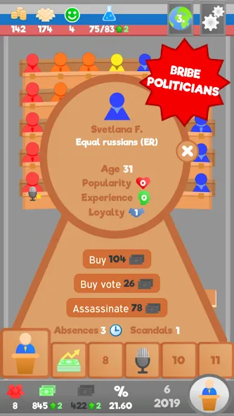 Lawgivers screenshot 3