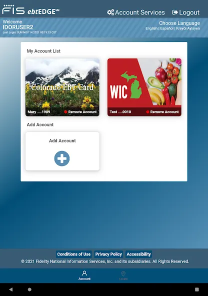 ebtEDGE screenshot 10