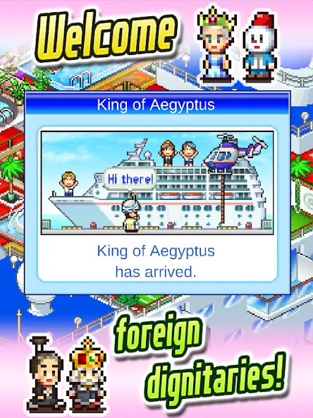 World Cruise Story screenshot 11