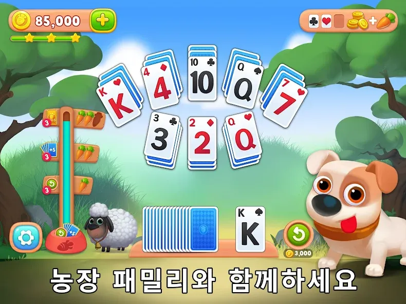 솔리테어 농장: 카드 게임 screenshot 13