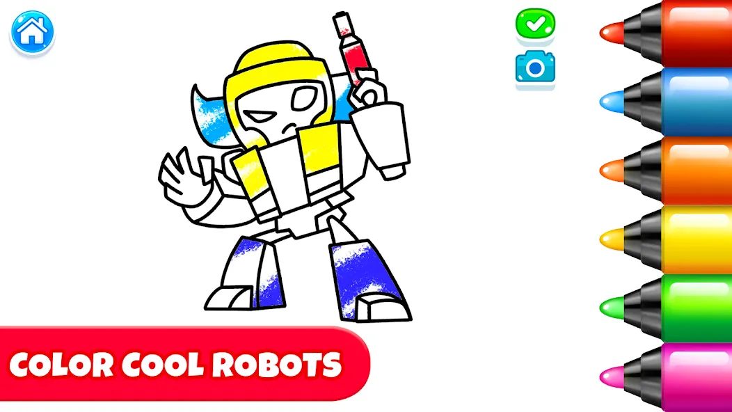 Kids Coloring Pages For Boys screenshot 7