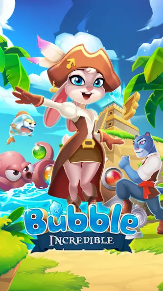 Bubble Incredible:Puzzle Games screenshot 1
