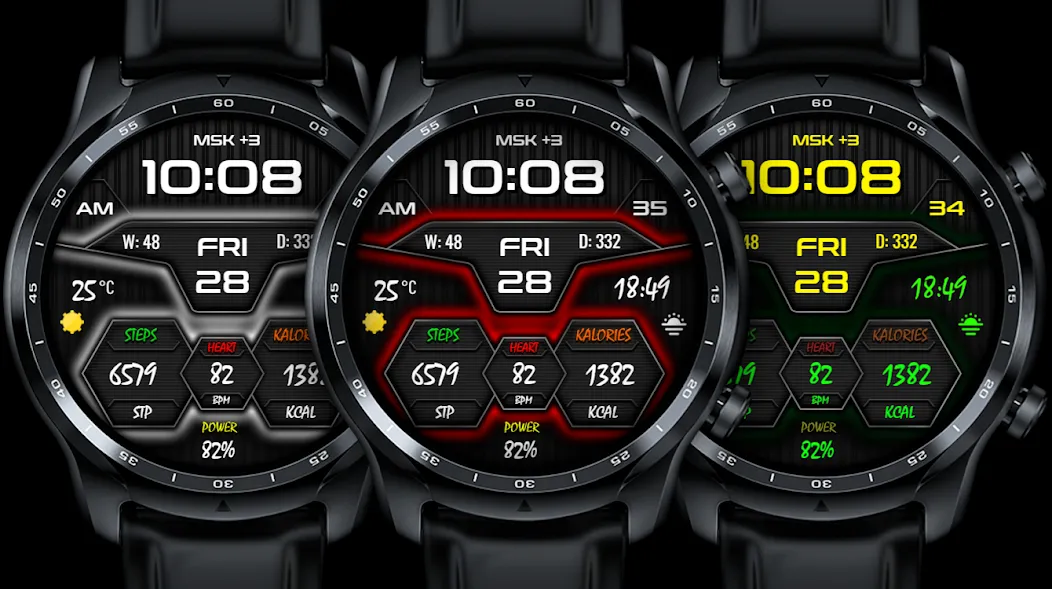 DIGI LIGHTOR CTS73 Watch face screenshot 1