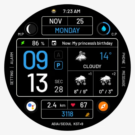 NW076: Digital watch face screenshot 12