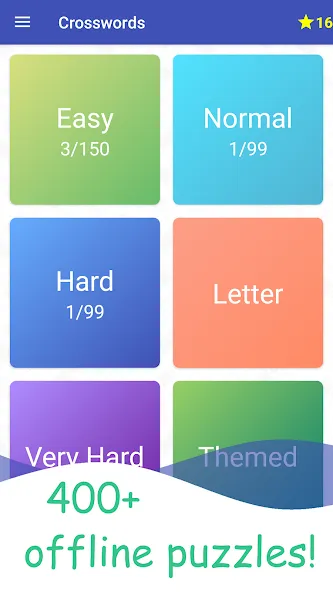 English Crossword Puzzle screenshot 8