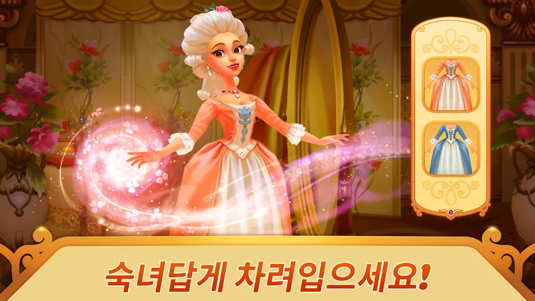 Storyngton Hall: 홈 디자인 게임 screenshot 5