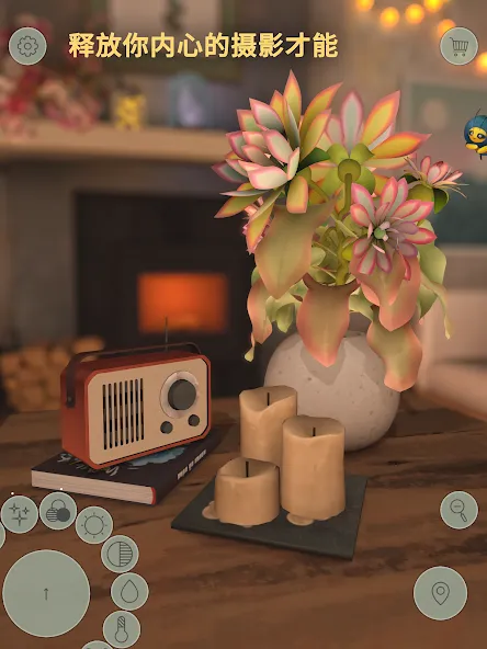 Florisium screenshot 21