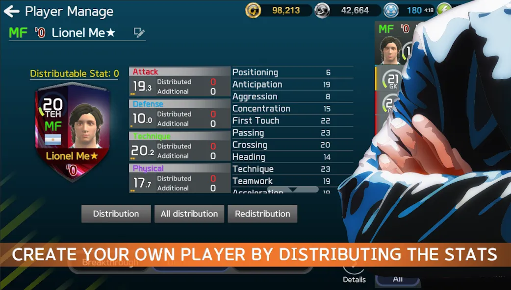 DREAM SQUAD 2 Football Manager screenshot 3