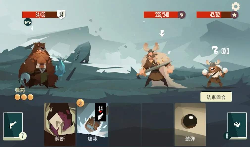 枪与香蕉-Pirates Outlaws screenshot 1