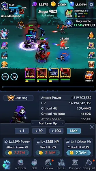 Shadow Knights : Idle RPG screenshot 7