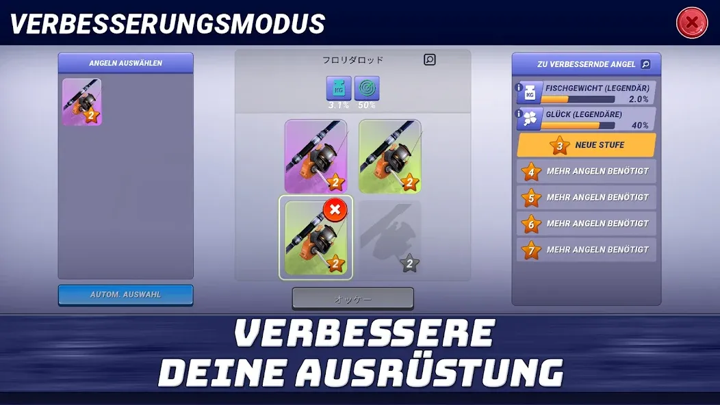 Fishing Clash: Sport-Simulator screenshot 4