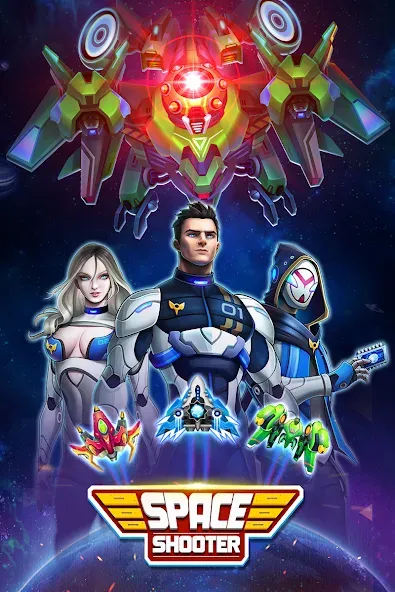 Space shooter - Galaxy attack screenshot 12