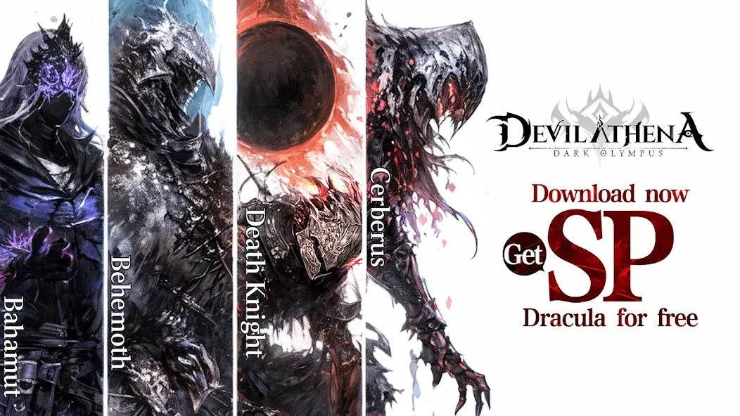 Devil Athena: Dark Olympus screenshot 1