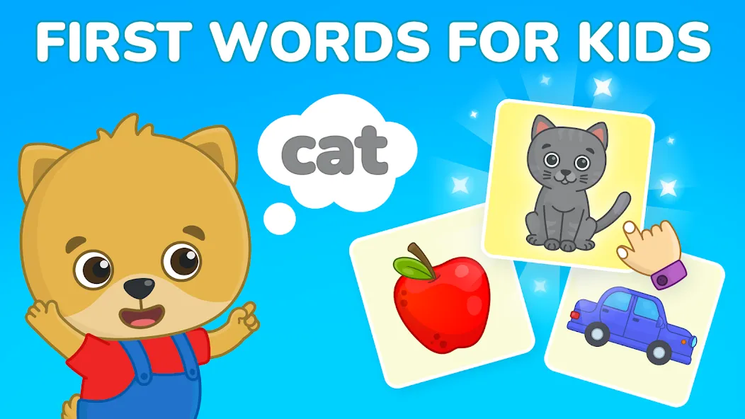 Toddler flashcards for kids screenshot 1