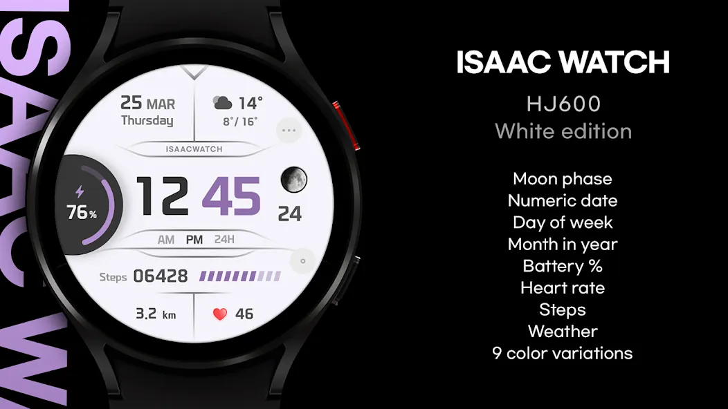 ISAAC WATCH HJ600 White screenshot 20