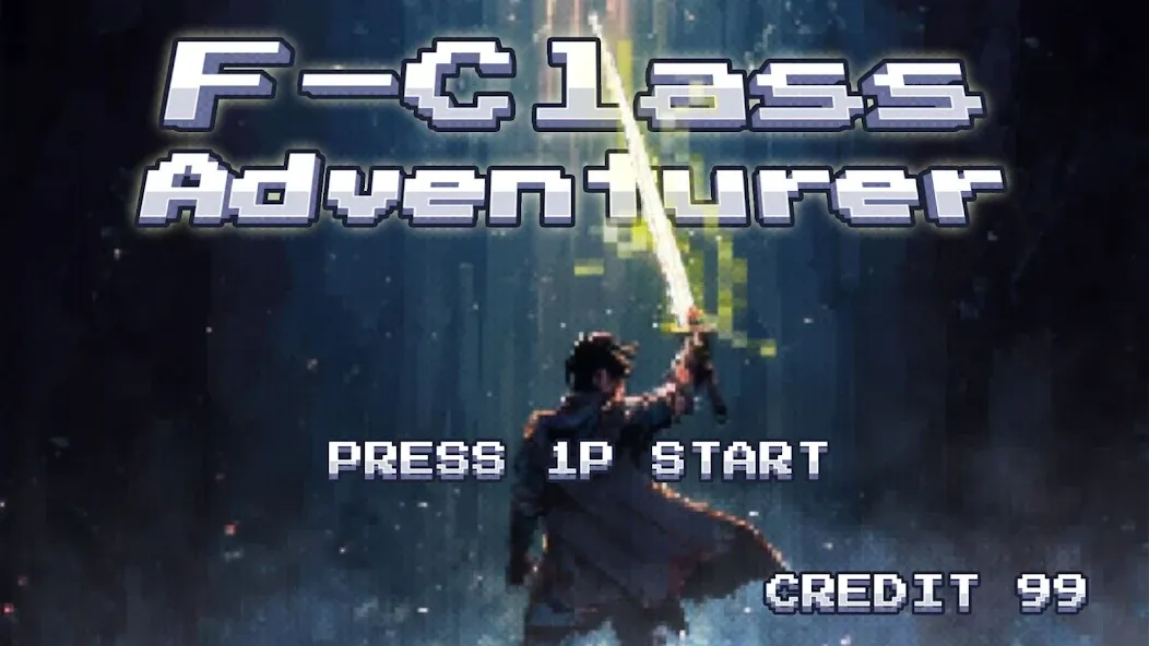 F Class Adventurer: AFK RPG screenshot 1