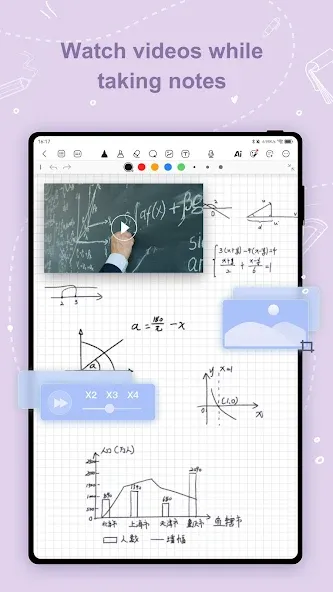 Kilonotes-Notes & Mark up PDF screenshot 6