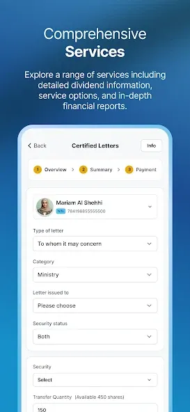 ADX Mobile screenshot 6