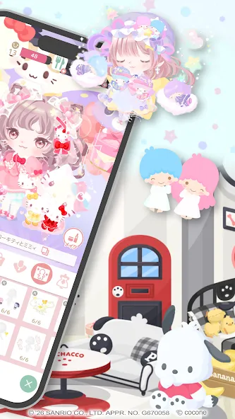 サンリオキャラクターズ ハロースイートデイズ screenshot 2