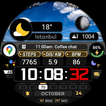 ES WR0012 screenshot 33