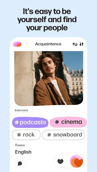 Mamba Dating App: Make friends screenshot 5