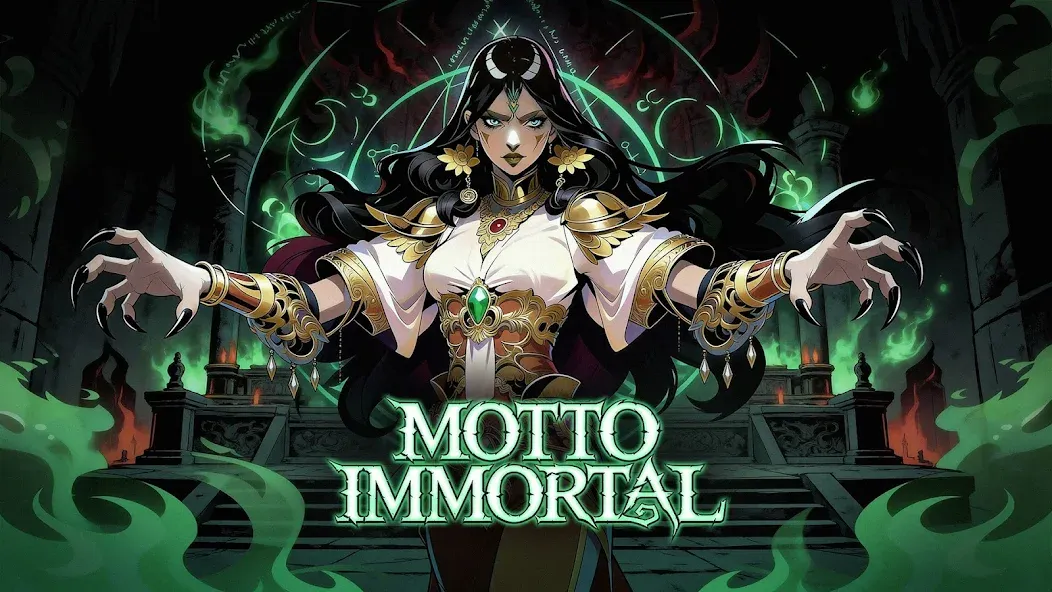Motto Immortal screenshot 2
