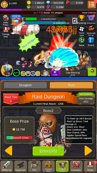 Iron knight : Nonstop Idle RPG screenshot 8