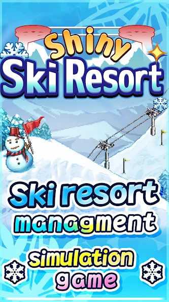 Shiny Ski Resort screenshot 13