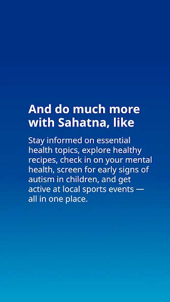 Sahatna - صحتنا screenshot 8