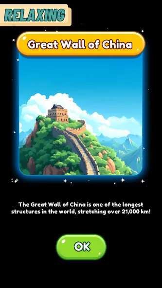 リラックスできるクロスワード・ワードパズル screenshot 4