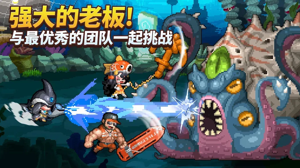 英雄王国 - 英雄放置游戏RPG screenshot 4