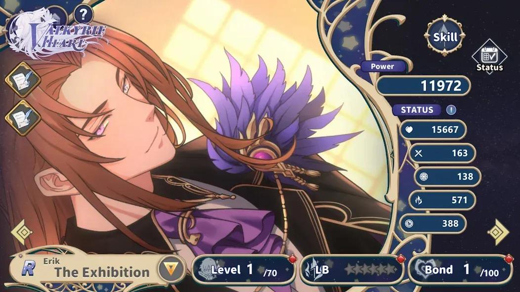 Valkyrie Heart screenshot 5