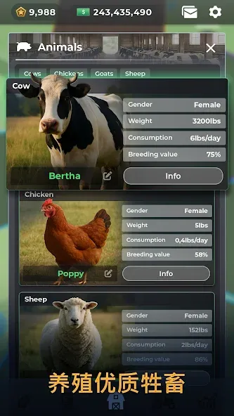 Farm Manager - 2026 screenshot 4