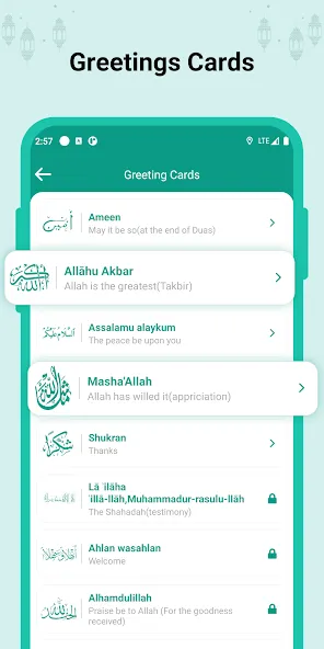 Islamic World - Athan Times screenshot 13