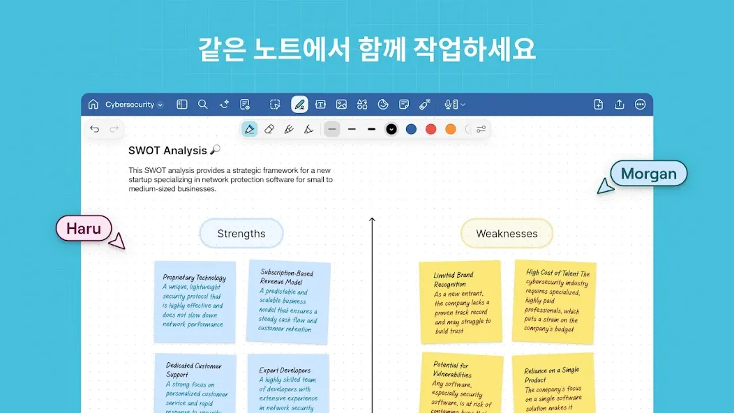 Goodnotes: AI Notes, Docs, PDF screenshot 23
