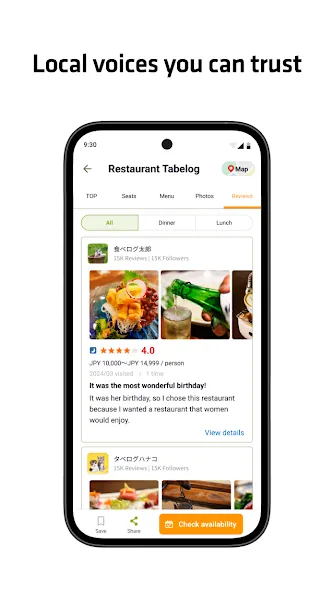 Tabelog - Food Guide in Japan screenshot 3