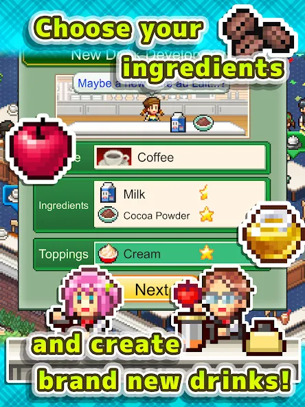 Cafe Master Story screenshot 13