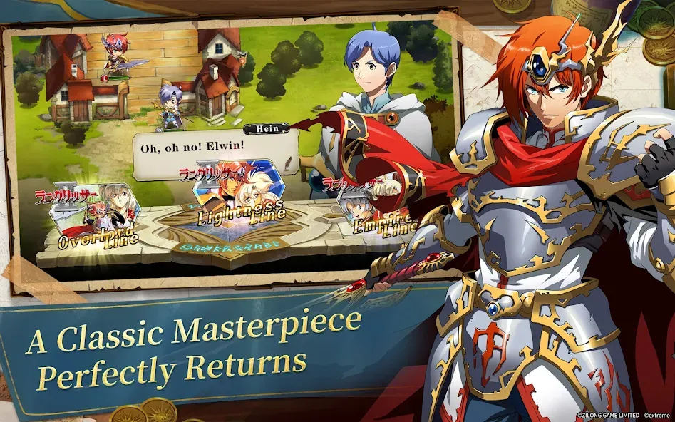 Langrisser screenshot 15