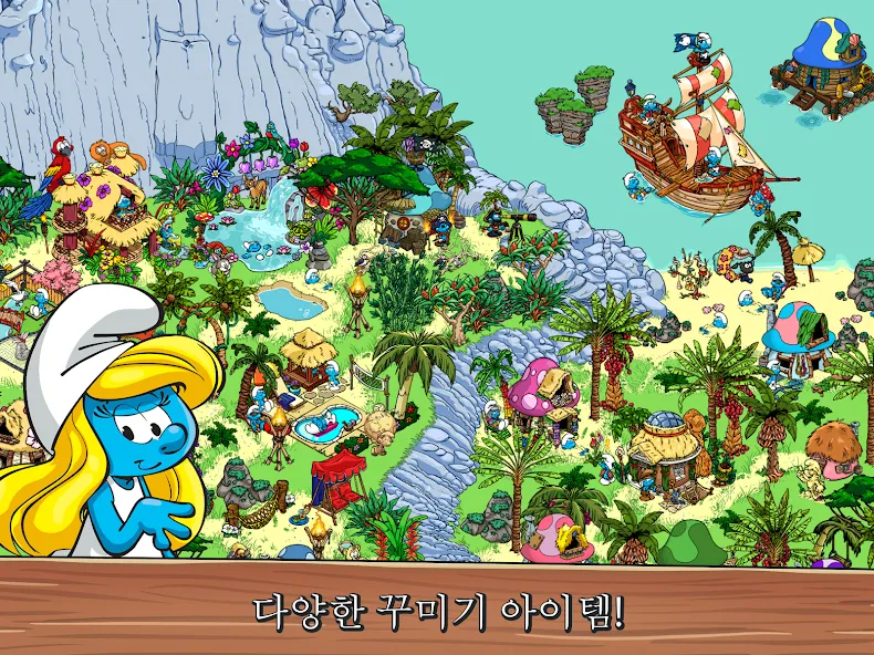 Smurfs' Village screenshot 8