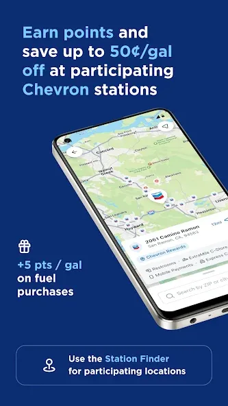 Chevron screenshot 1