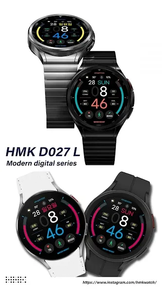 HMK D027 L screenshot 1