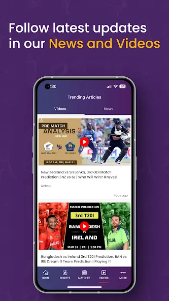 Cricket Line Guru screenshot 7